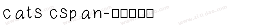 cats cspan字体转换